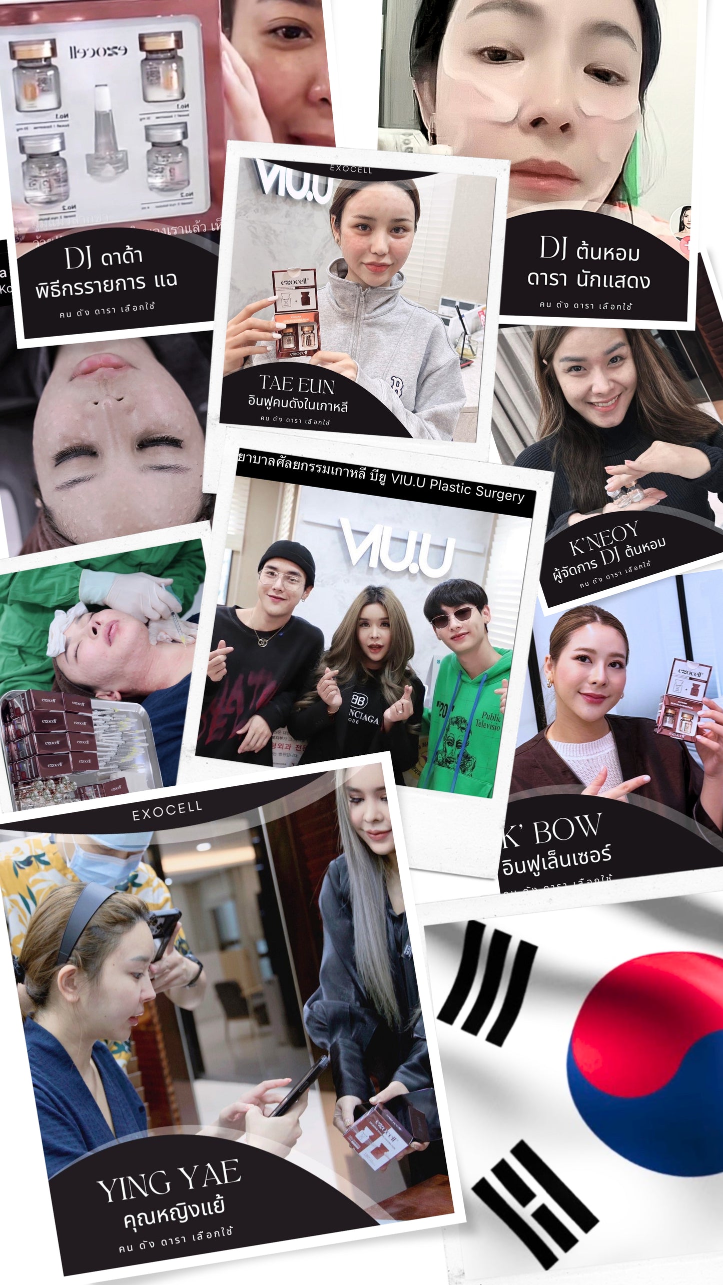 EXOCELL Glass Skin Rejuvenation Serum for Radiant Youthful Glow 10 ml (0.33 fl oz) Korean Skincare with Ginseng Callus Culture, Hyaluronic Acid & Ceramides