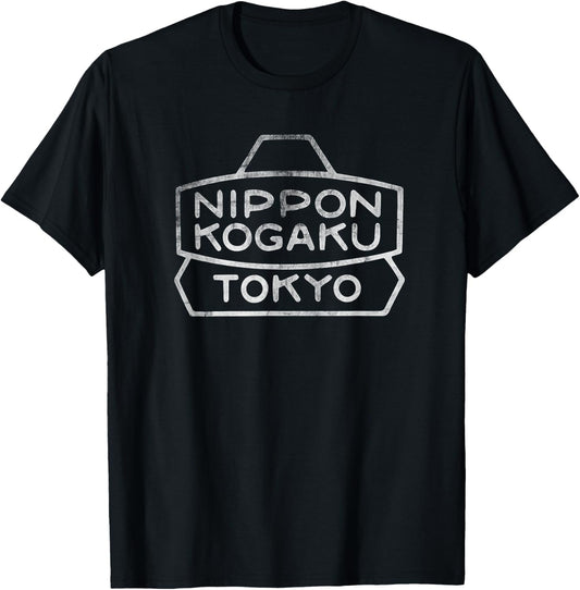 Vintage Nippon Kogaku Camera Shirt T-Shirt