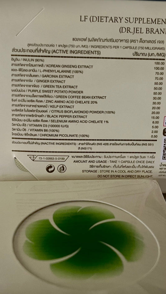 Dr. Jel LF (Longevity Fit)