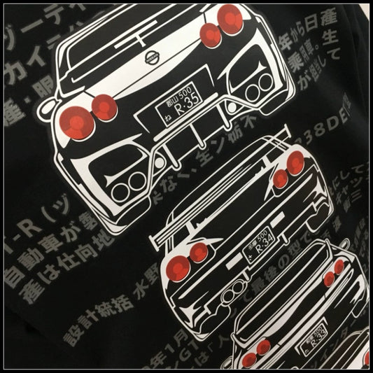 Japanese Style Nissan Modified Car T-shirt