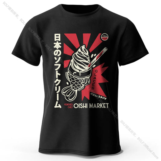 Japanese Foodie Cotton Unisex Graphic Tee