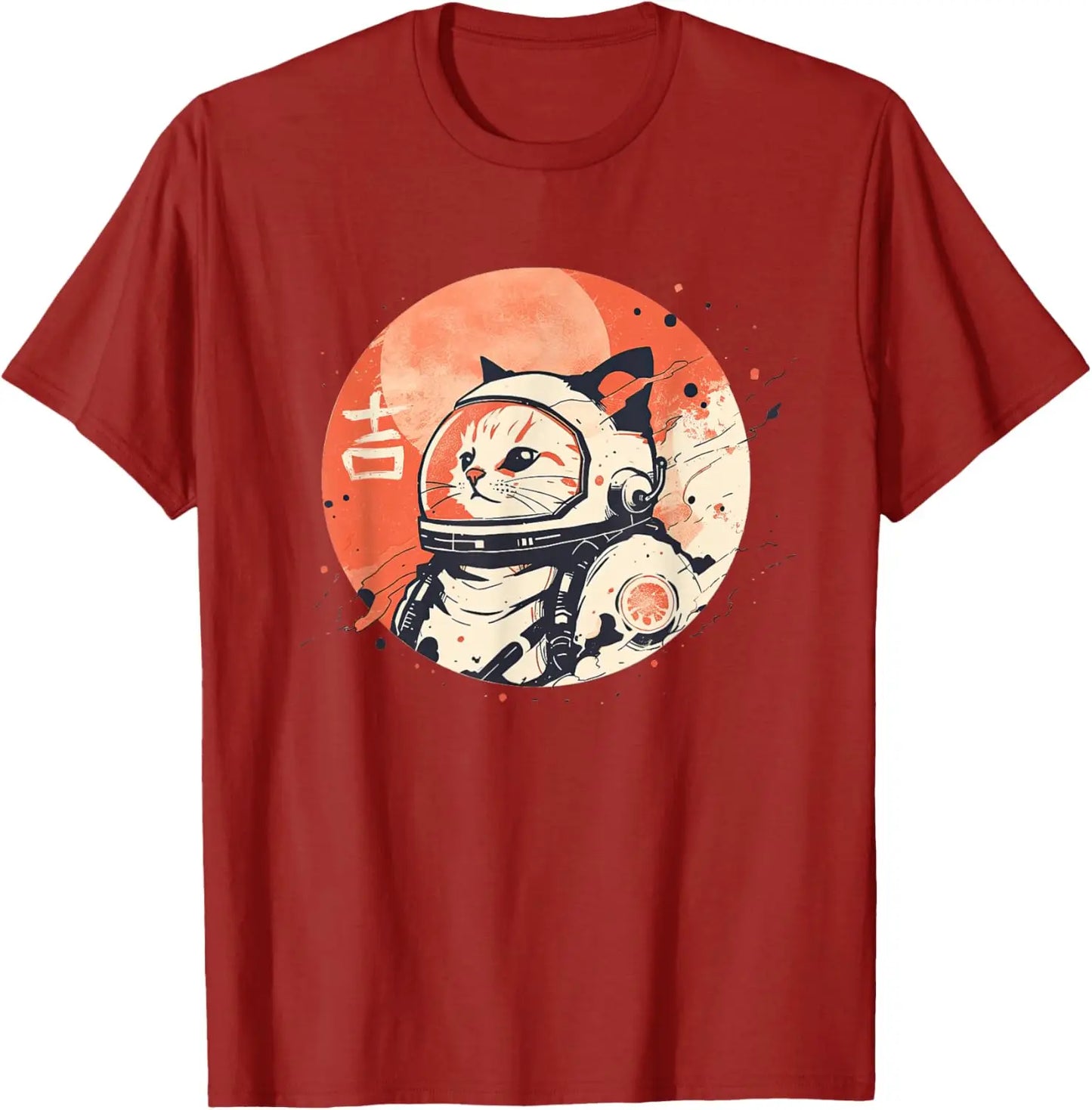 Japanese Retro Space Cat Kanji T-shirt