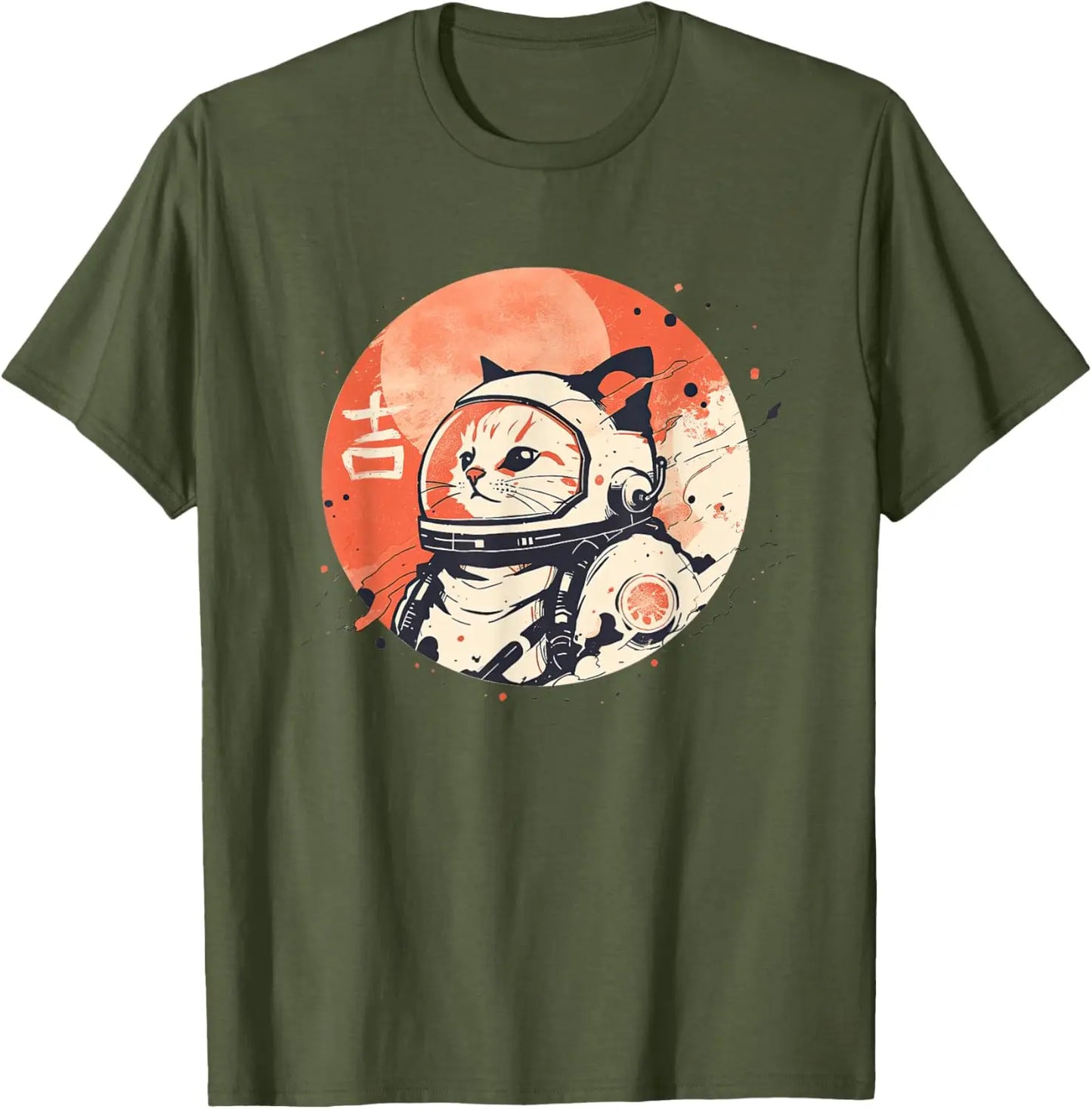 Japanese Retro Space Cat Kanji T-shirt