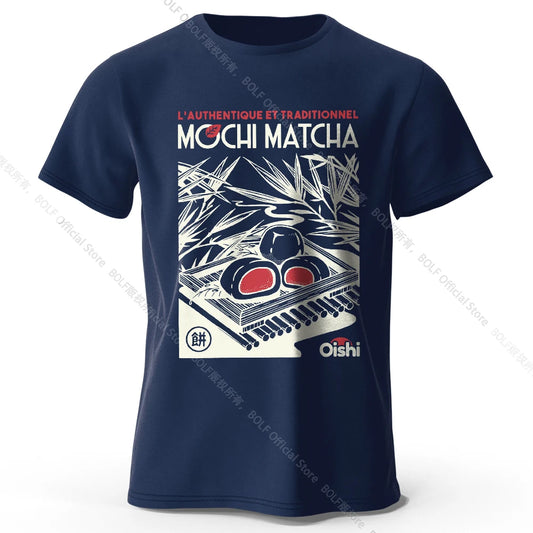 Trendy Comfortable Japanese Street Food Tee