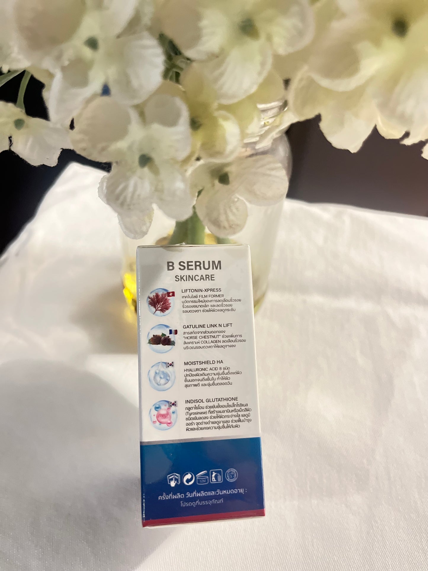 B Serum Botox in the Bottle