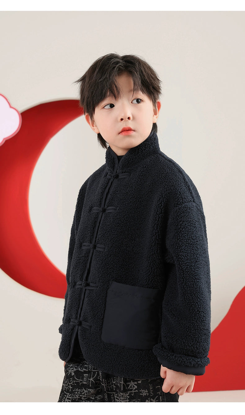 Kids Fleece Jacket