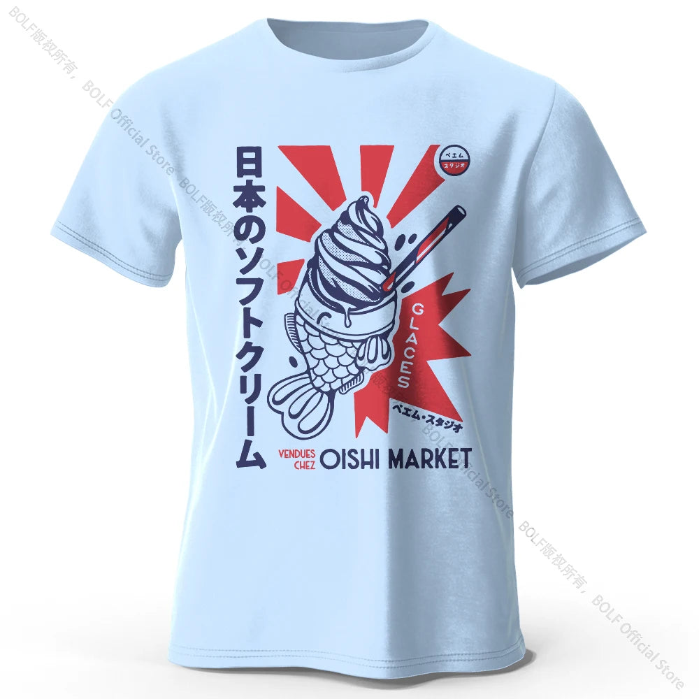 Japanese Foodie Cotton Unisex Graphic Tee