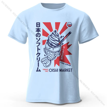 Japanese Foodie Cotton Unisex Graphic Tee