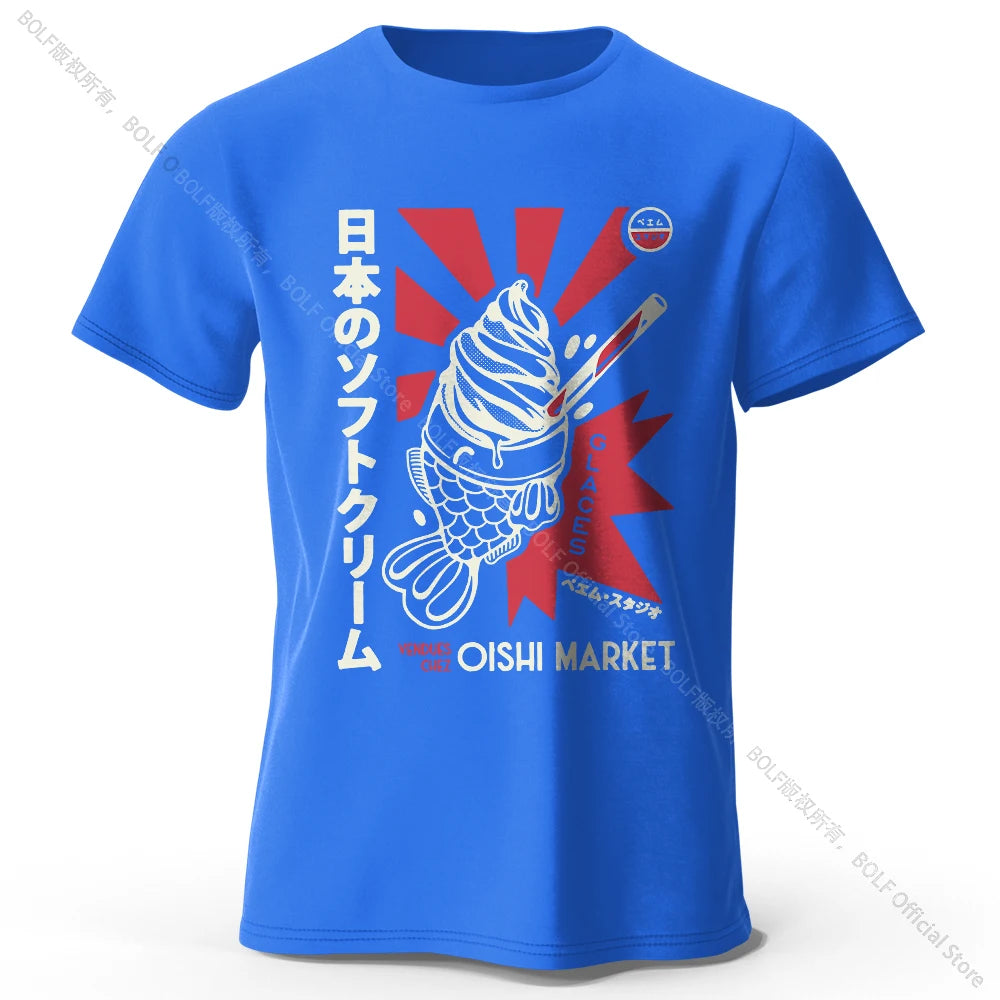 Japanese Foodie Cotton Unisex Graphic Tee