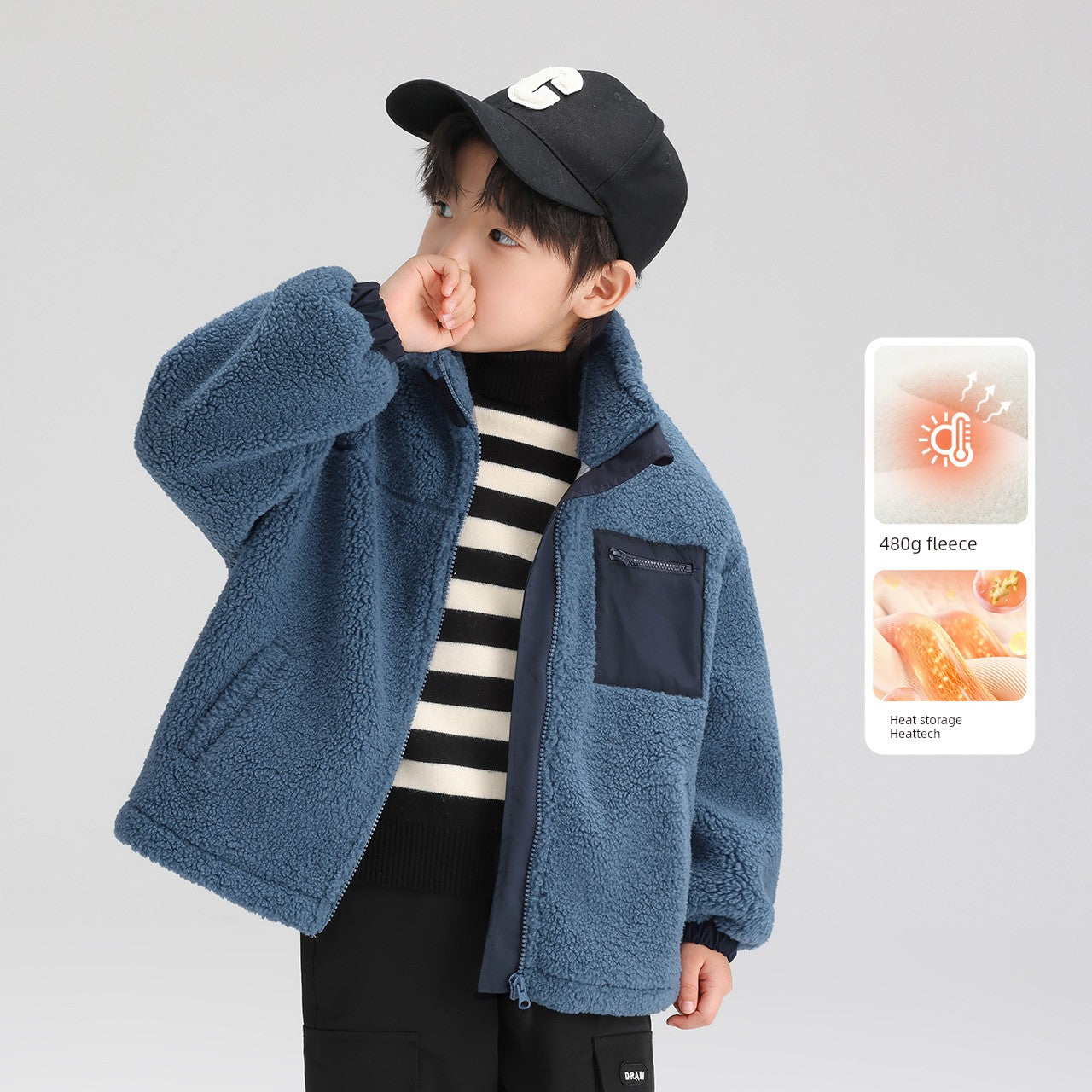 Kids Fleece Jacket