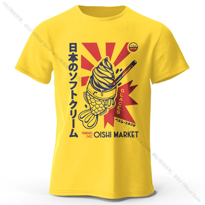 Japanese Foodie Cotton Unisex Graphic Tee