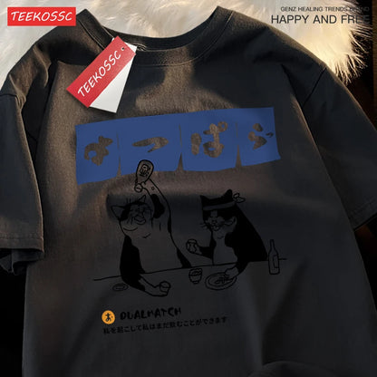 Harajuku Japanese Cat Drinking Graphic Tee