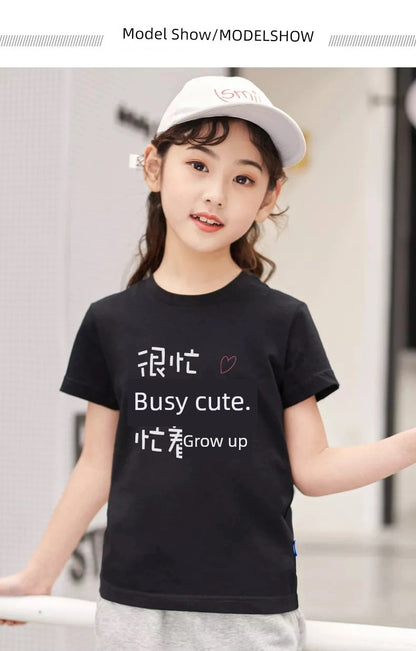 Girl Short Sleeve Leisure 2 Pieces