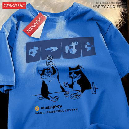 Harajuku Japanese Cat Drinking Graphic Tee