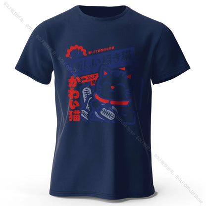 Unisex Kawaii Anime Round Neck Shirt