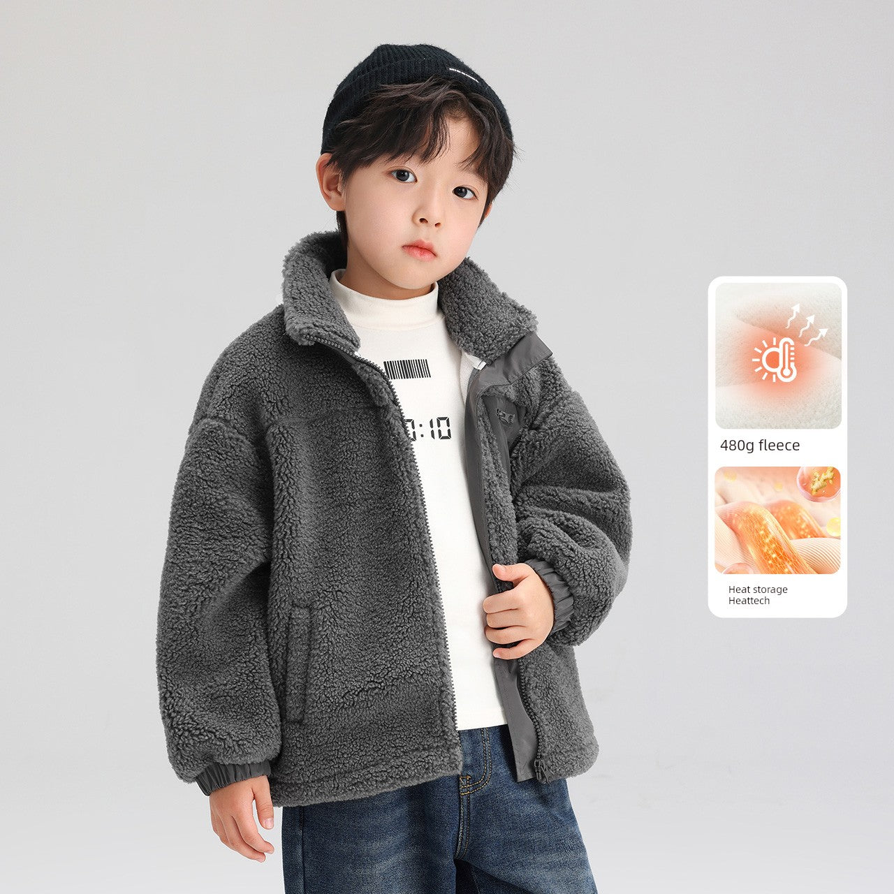 Kids Fleece Jacket