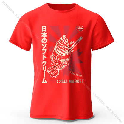 Japanese Foodie Cotton Unisex Graphic Tee