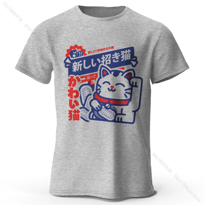 Unisex Kawaii Anime Round Neck Shirt