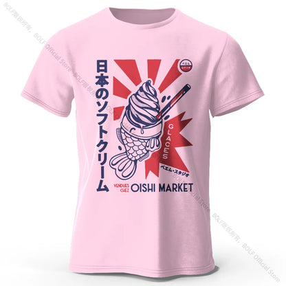 Japanese Foodie Cotton Unisex Graphic Tee