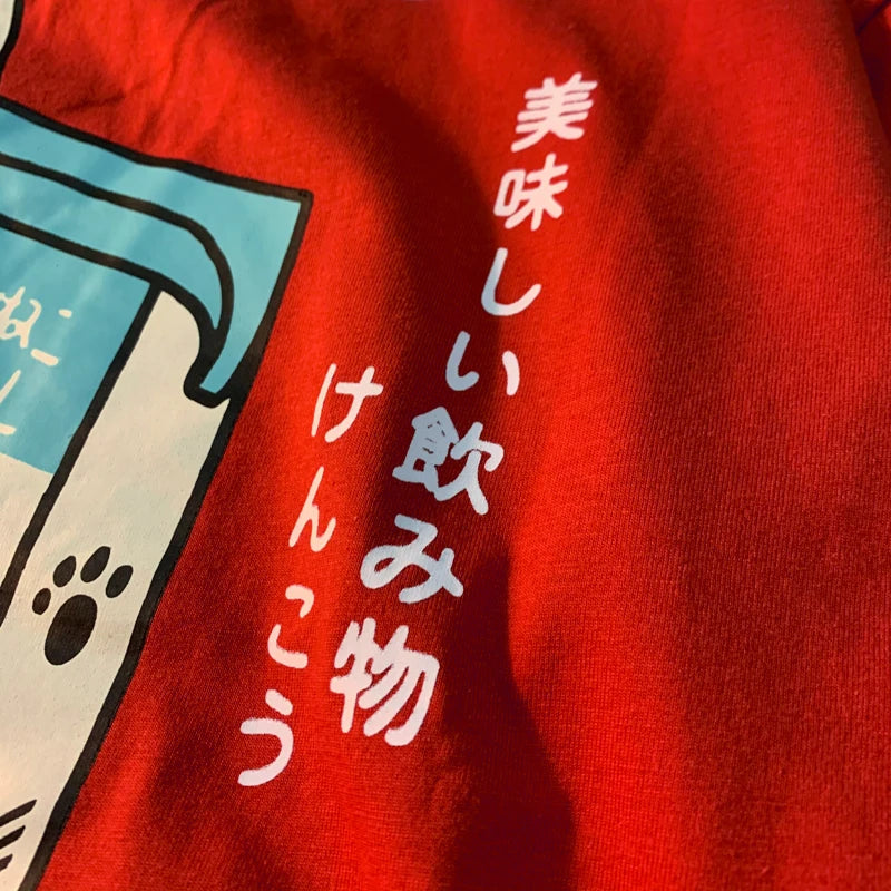 Japanese Oversized Women Men Loose Casual Tee