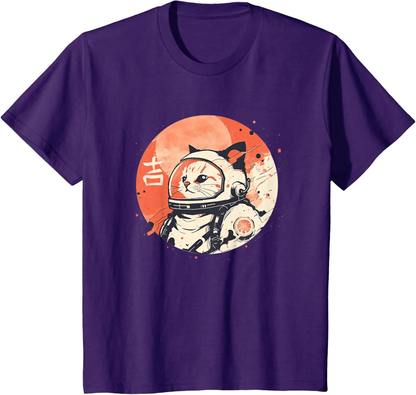 Japanese Retro Space Cat Kanji T-shirt