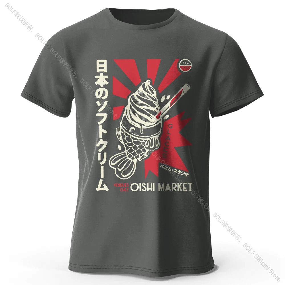 Japanese Foodie Cotton Unisex Graphic Tee