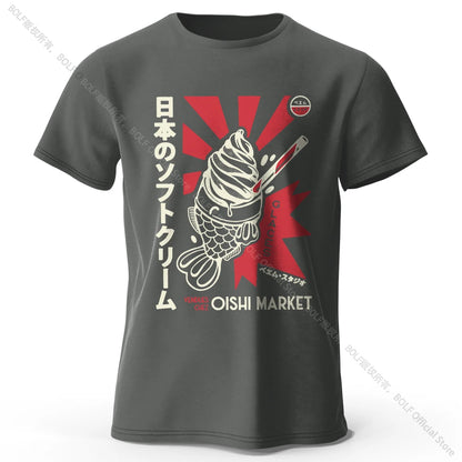 Japanese Foodie Cotton Unisex Graphic Tee