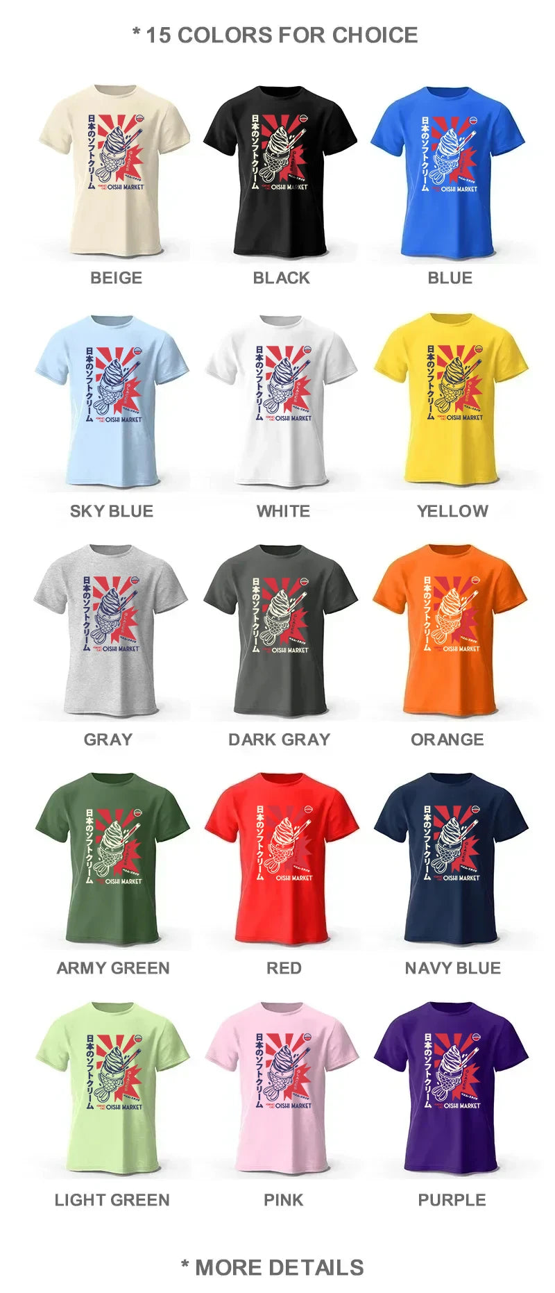 Japanese Foodie Cotton Unisex Graphic Tee