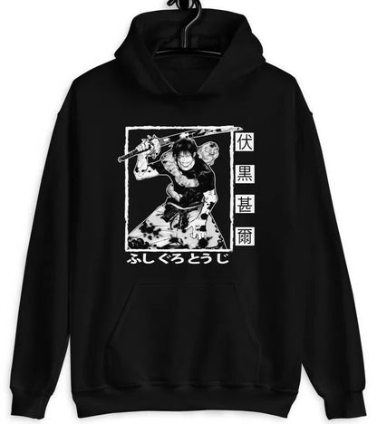 Fushiguro Megumi Hoodie Comfortable Oversized Fit