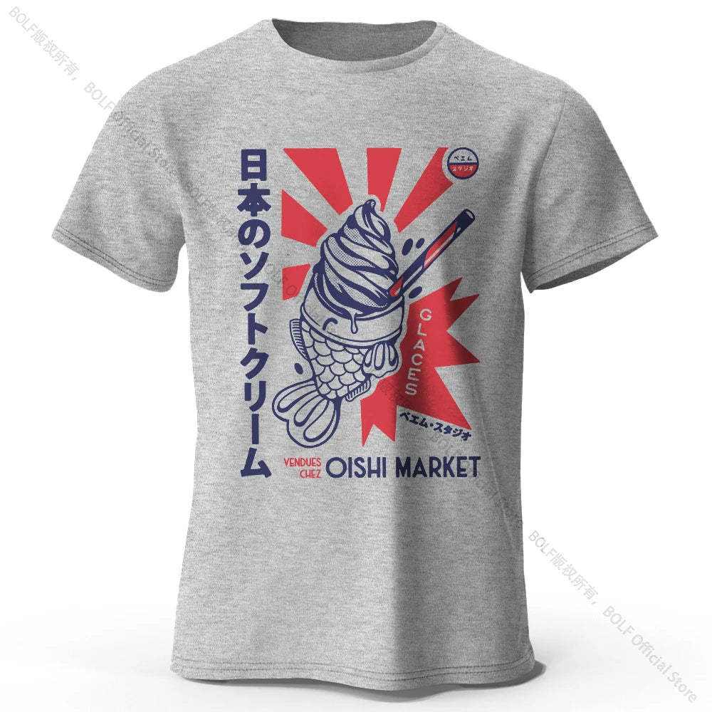 Japanese Foodie Cotton Unisex Graphic Tee