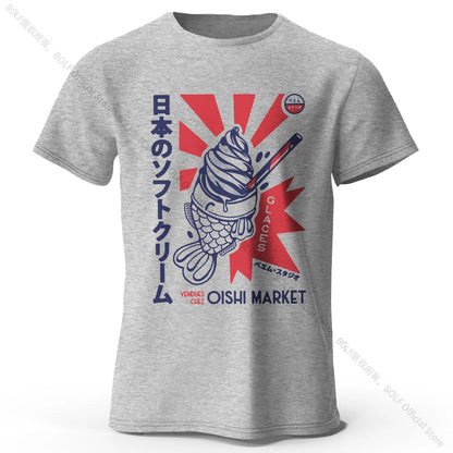 Japanese Foodie Cotton Unisex Graphic Tee