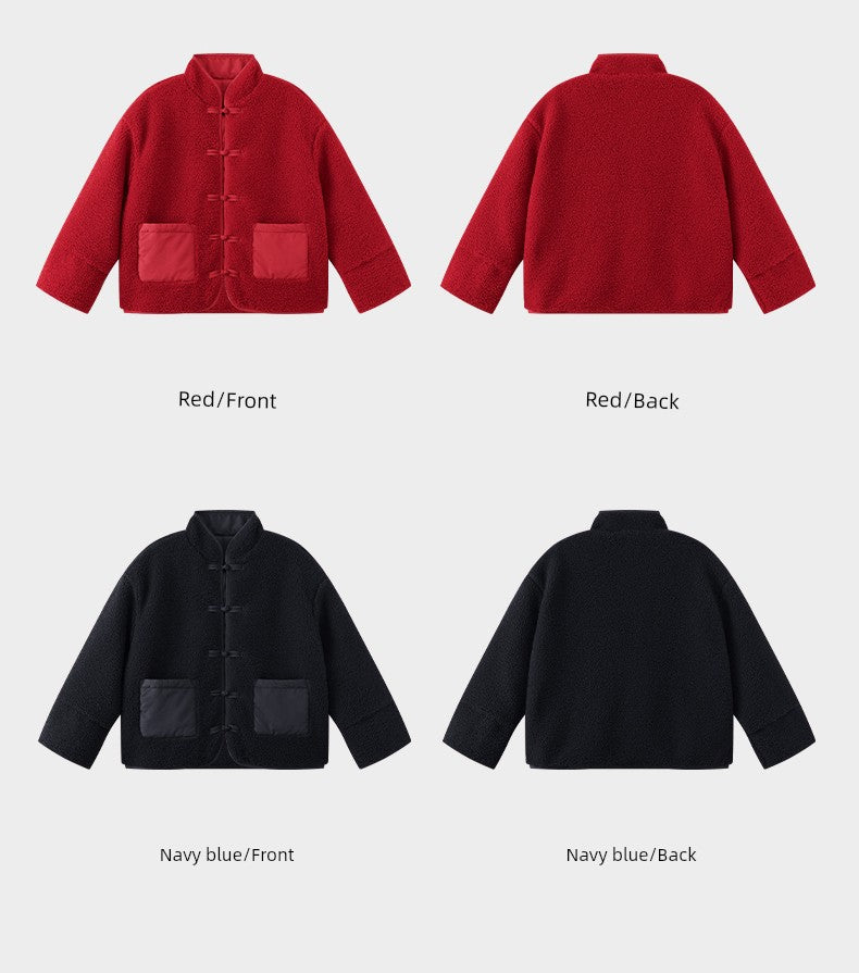 Kids Fleece Jacket