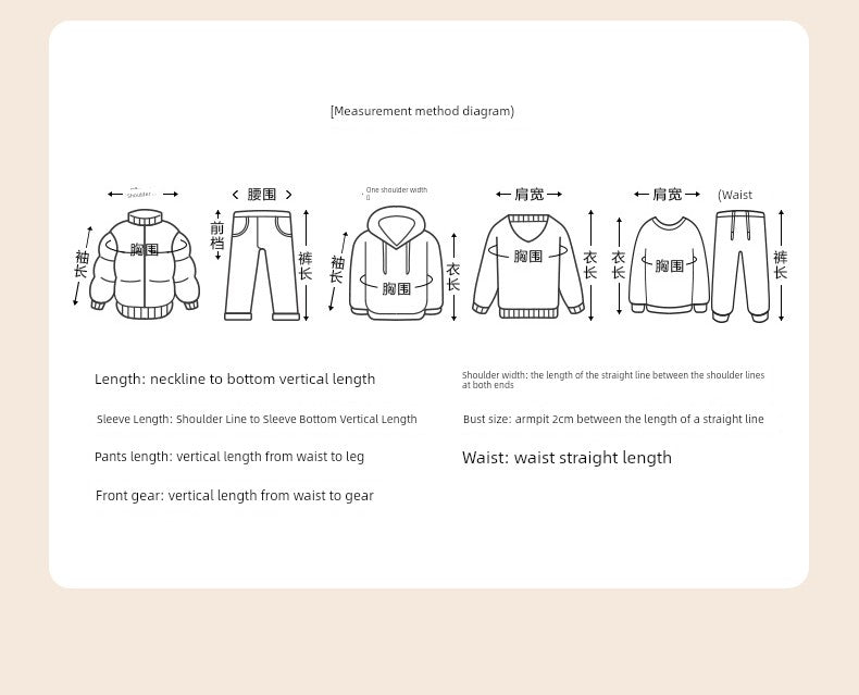 Kids Fleece Jacket