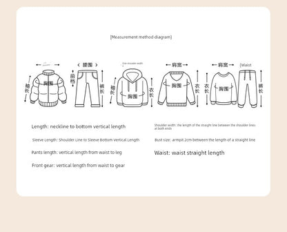 Kids Fleece Jacket