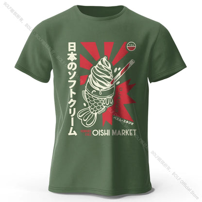 Japanese Foodie Cotton Unisex Graphic Tee
