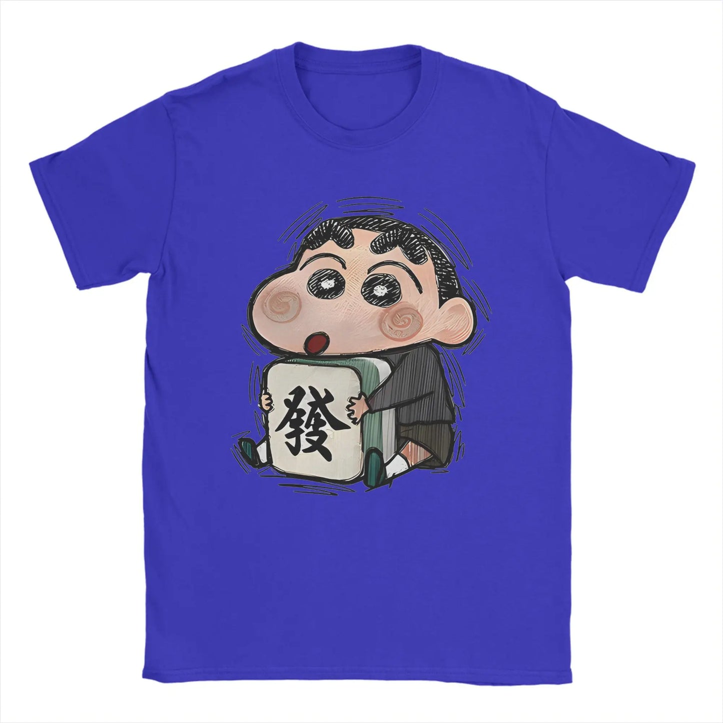 Japanese Crayon Shin-Chan Vintage Cotton Shirt