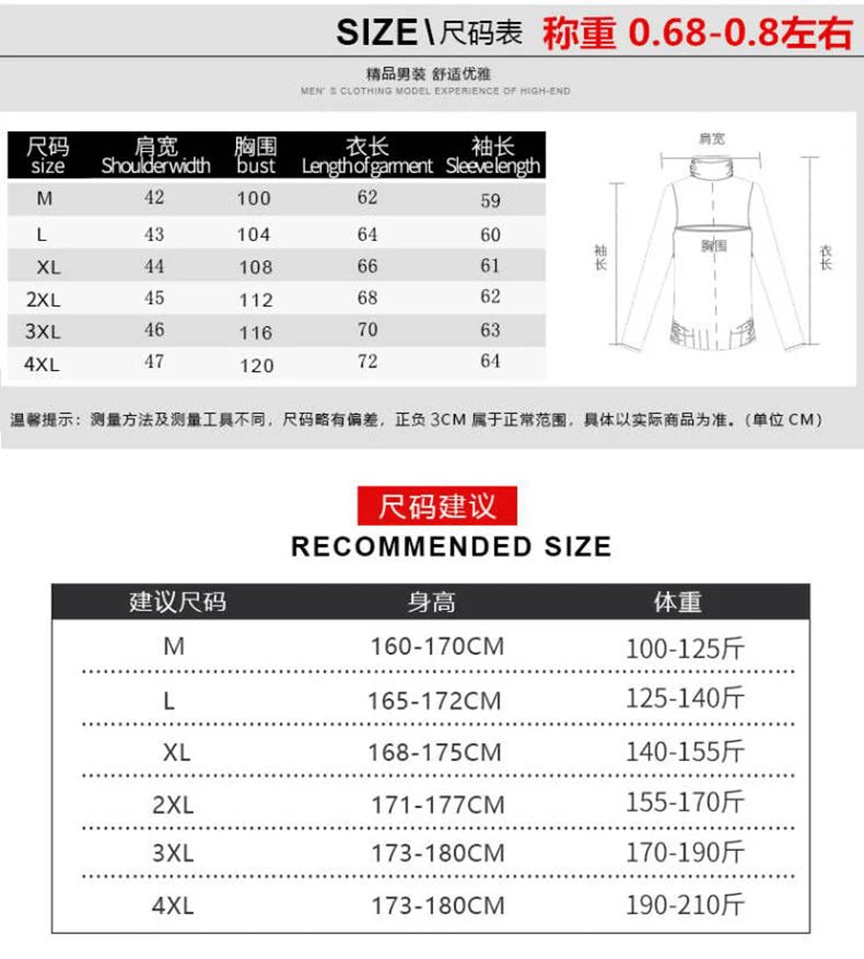 Men’s Warm Cashmere Knitted Sweater Coat
