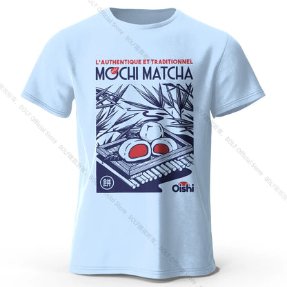 Trendy Comfortable Japanese Street Food Tee