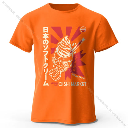 Japanese Foodie Cotton Unisex Graphic Tee