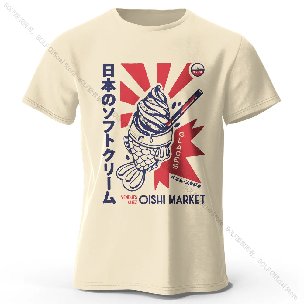 Japanese Foodie Cotton Unisex Graphic Tee