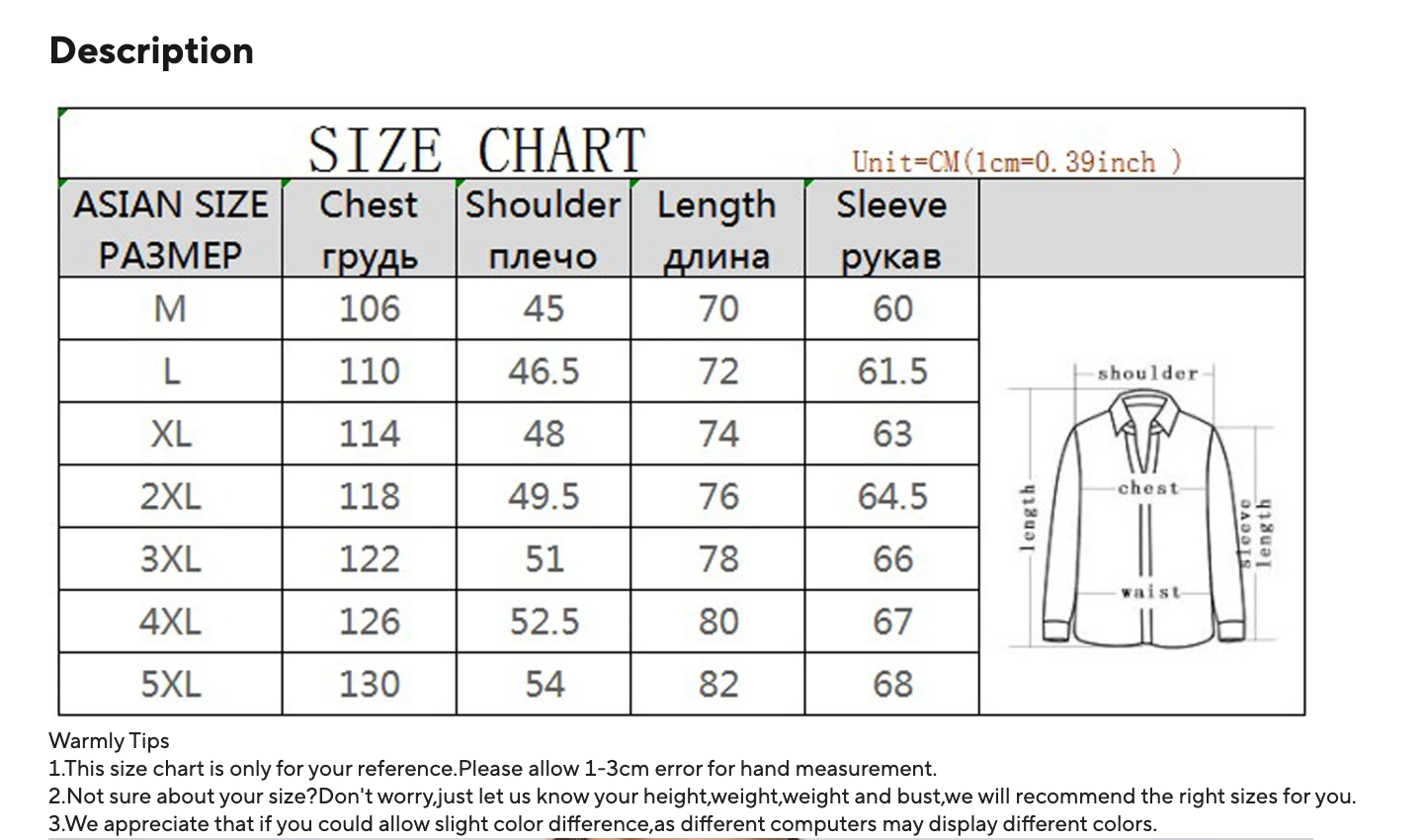 Fashion Windproof Streetwear Men’s Coat