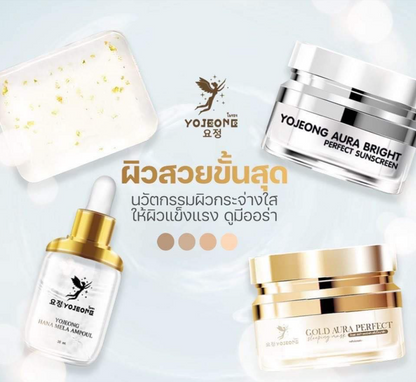 YoJeone Ageless Mask