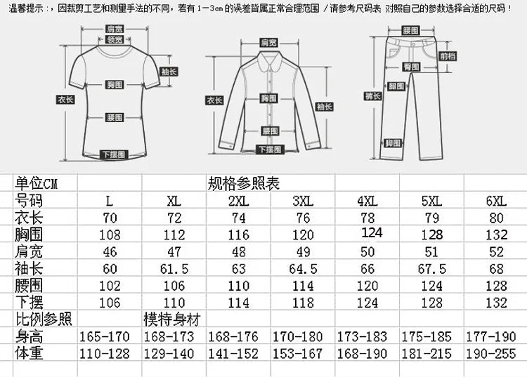 Men’s Cotton Trench Coat