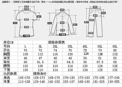 Men’s Cotton Trench Coat