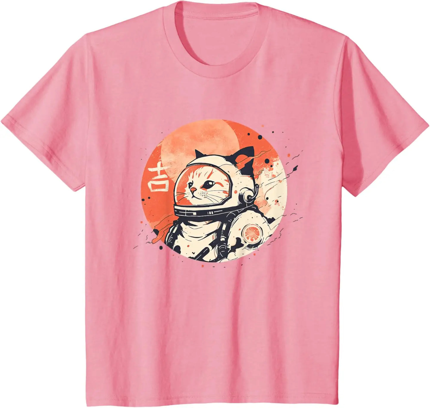 Japanese Retro Space Cat Kanji T-shirt