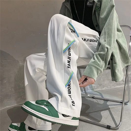 Trendy Oversized Thin Elastic Street Pants