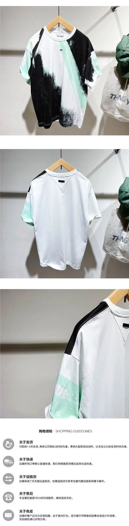 Men's Short Stylist Sleeve T-Shirts