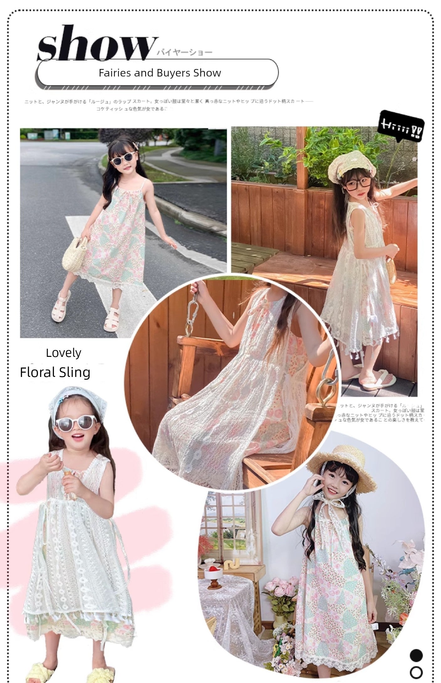 Western Style Suspender Dress