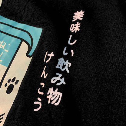 Japanese Oversized Women Men Loose Casual Tee