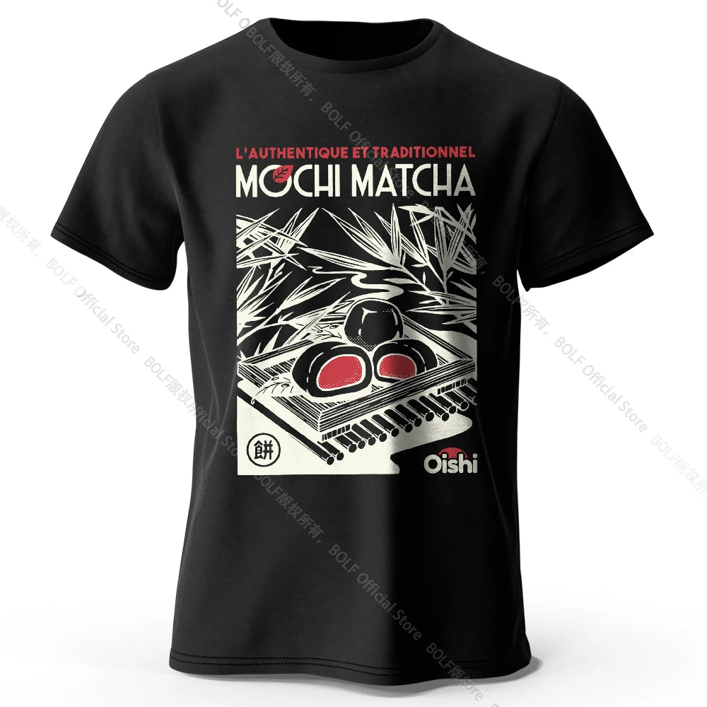 Trendy Comfortable Japanese Street Food Tee
